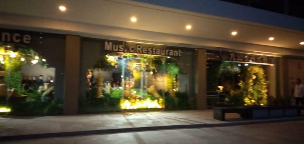 Shore Residences Moa Manila Exterior photo