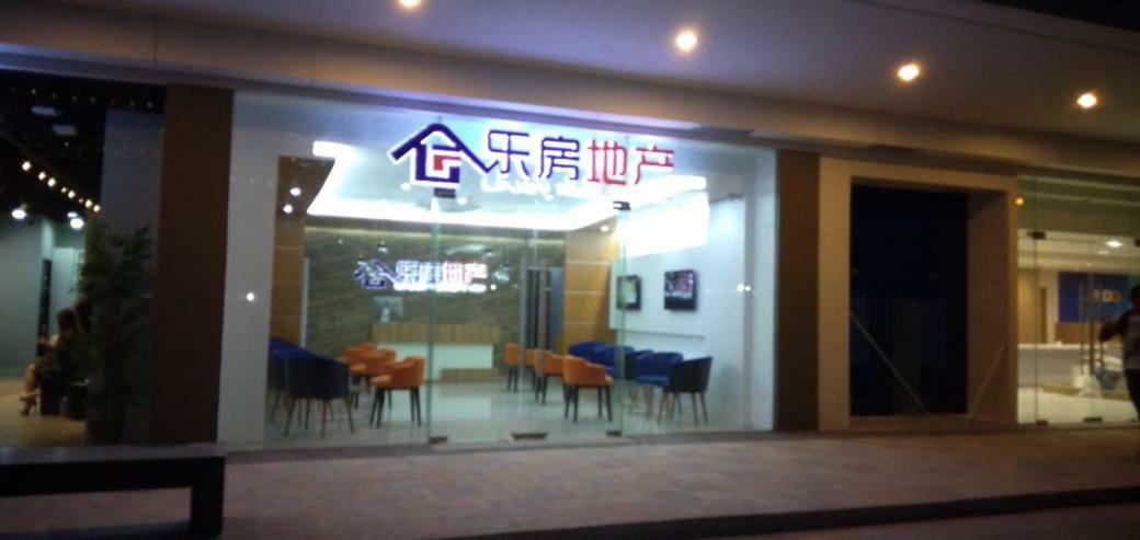 Shore Residences Moa Manila Exterior photo